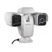 IP Платформа Hikvision DS-2TD6236-50H2L/V2