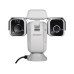 IP Платформа Hikvision DS-2TD6236-50H2L/V2